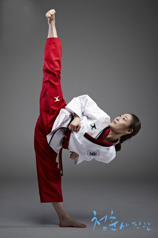 Signifikansi Poomsae LEOPARDS TAEKWONDO CLUB